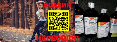 гашик Гатчина
