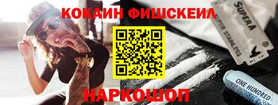 гашик Гатчина