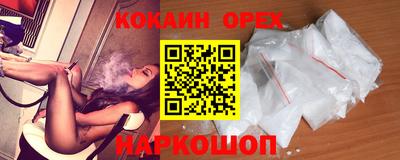прущая мука Гагарин