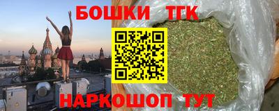 мефедрон Гай