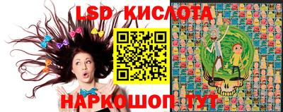 прущая мука Гагарин