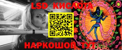 прущая мука Гагарин