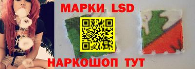 гашик Гатчина