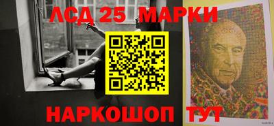 прущая мука Гагарин