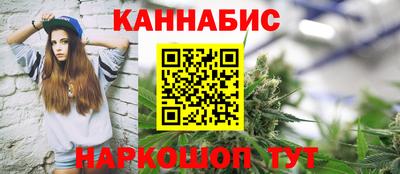 мефедрон Гай
