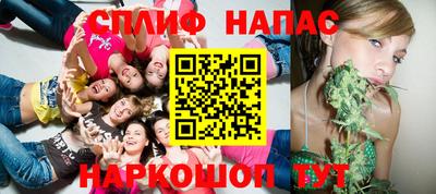 мефедрон Гай