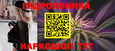 прущая мука Гагарин