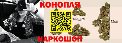 прущая мука Гагарин