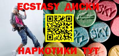 прущая мука Гагарин