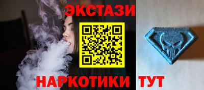 прущая мука Гагарин