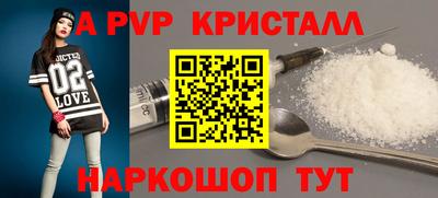 прущая мука Гагарин