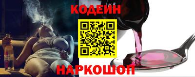 гашик Гатчина