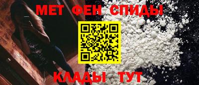 MDMA Нарткала