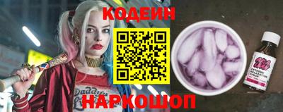 мефедрон Гай