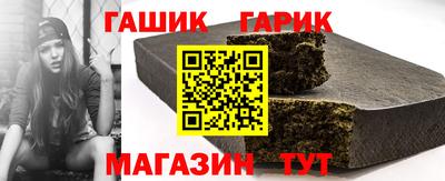 прущая мука Гагарин