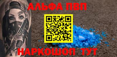 прущая мука Гагарин