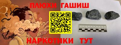 прущая мука Гагарин