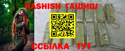 прущая мука Гагарин