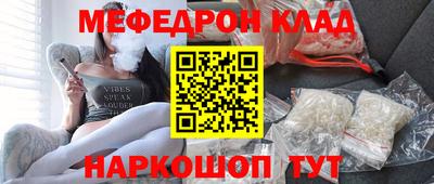 гашик Гатчина
