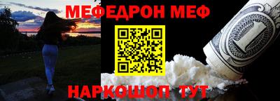 гашик Гатчина