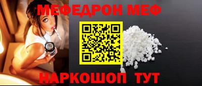 гашик Гатчина